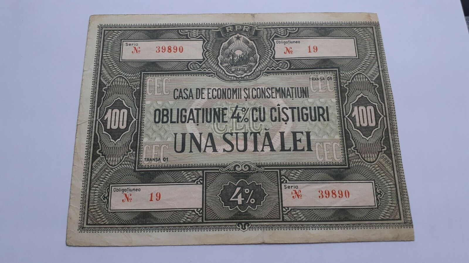 Bond-Romania-Cec---Rpr-Romanian-People's-Republic