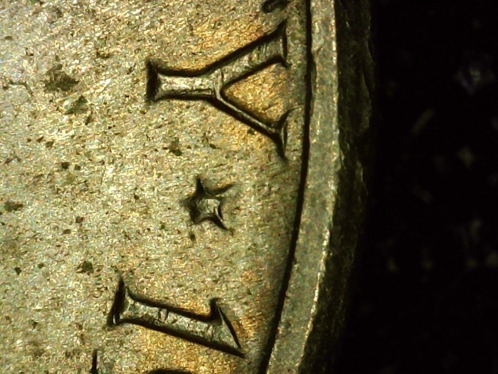 1971-D-Jefferson-Nickel-Rim?