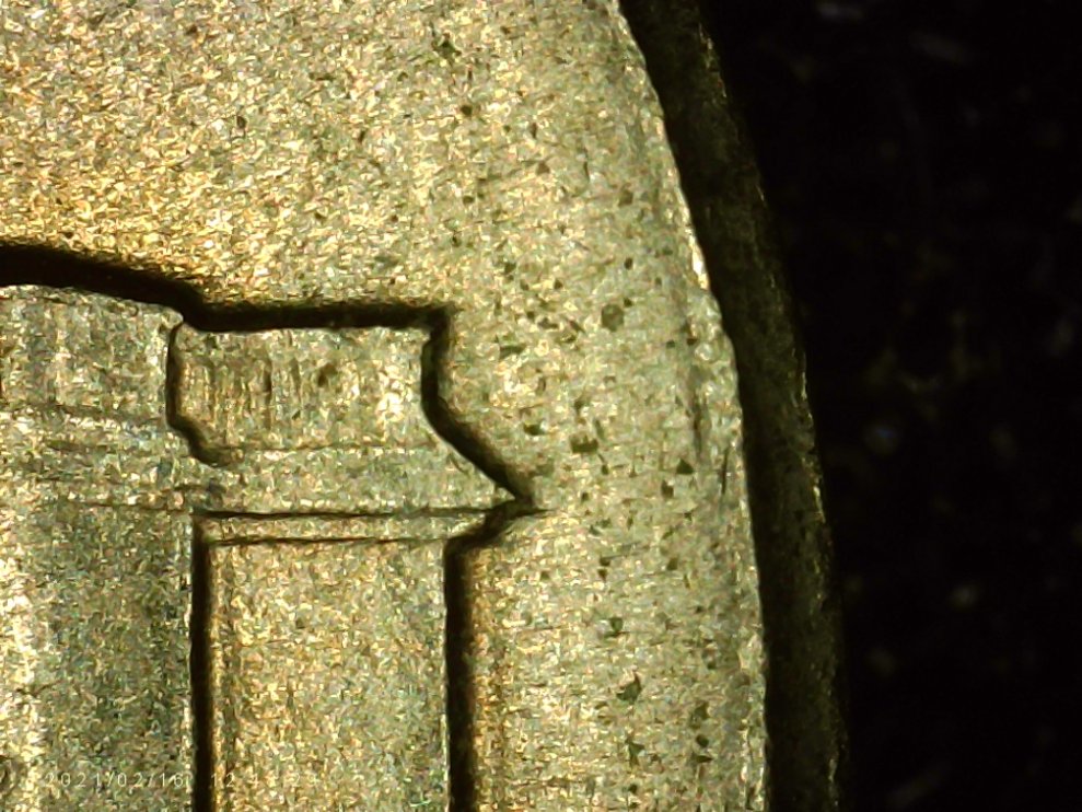 1971-D-Jefferson-Nickel-Rim?
