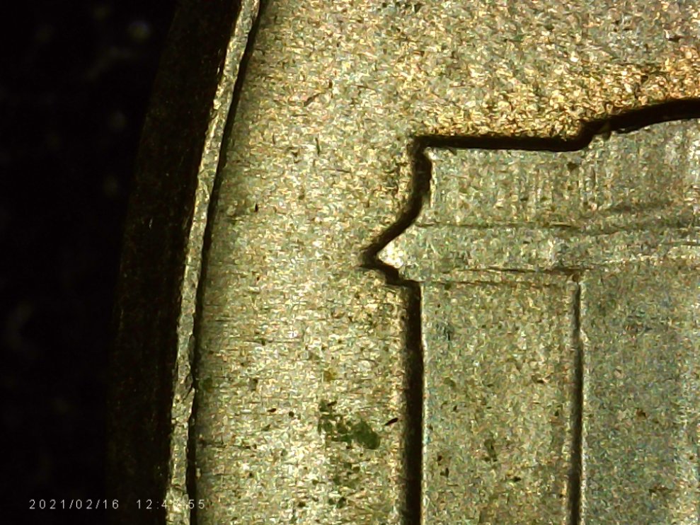 1971-D-Jefferson-Nickel-Rim?