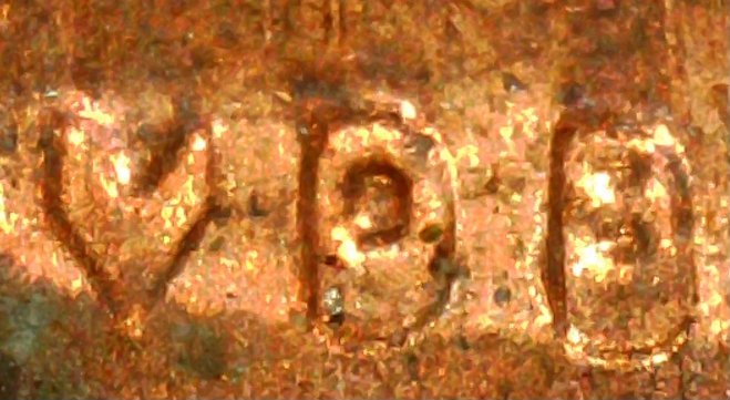 2010-P-With-Very-Thick-VDB-Initials.