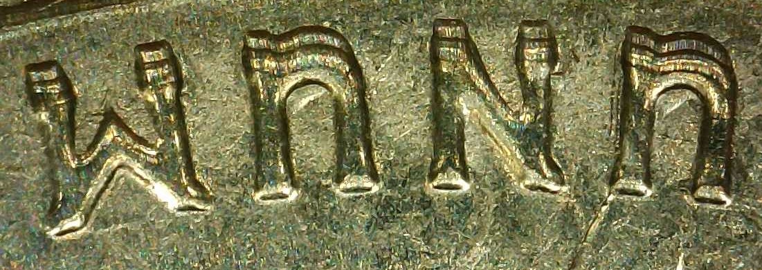 2019-D-River-Of-No-Return.-3-Issues