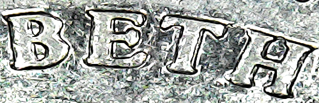 1980-5-Cent-Double-Die-Or-Not-Revers-And-Obverse-?-Thanks-For-Answers!
