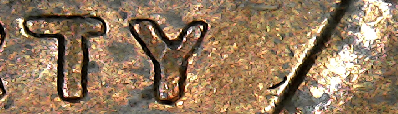 One-Penny-1956-D-Have-Double-D-Or-Something-Here?-Thanks-For-Answer