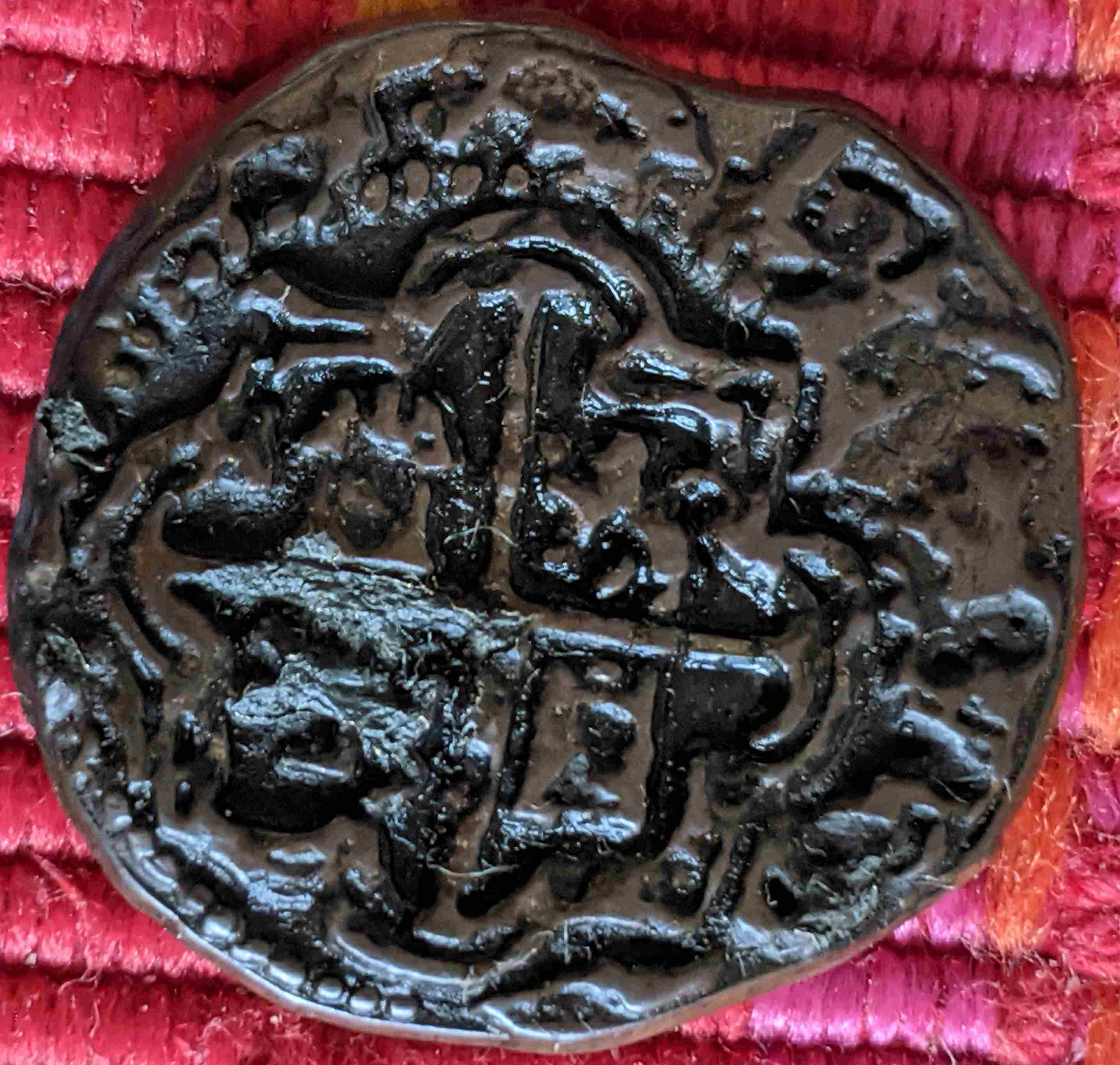 Help-Identify-A-Old-Spanish-Coin