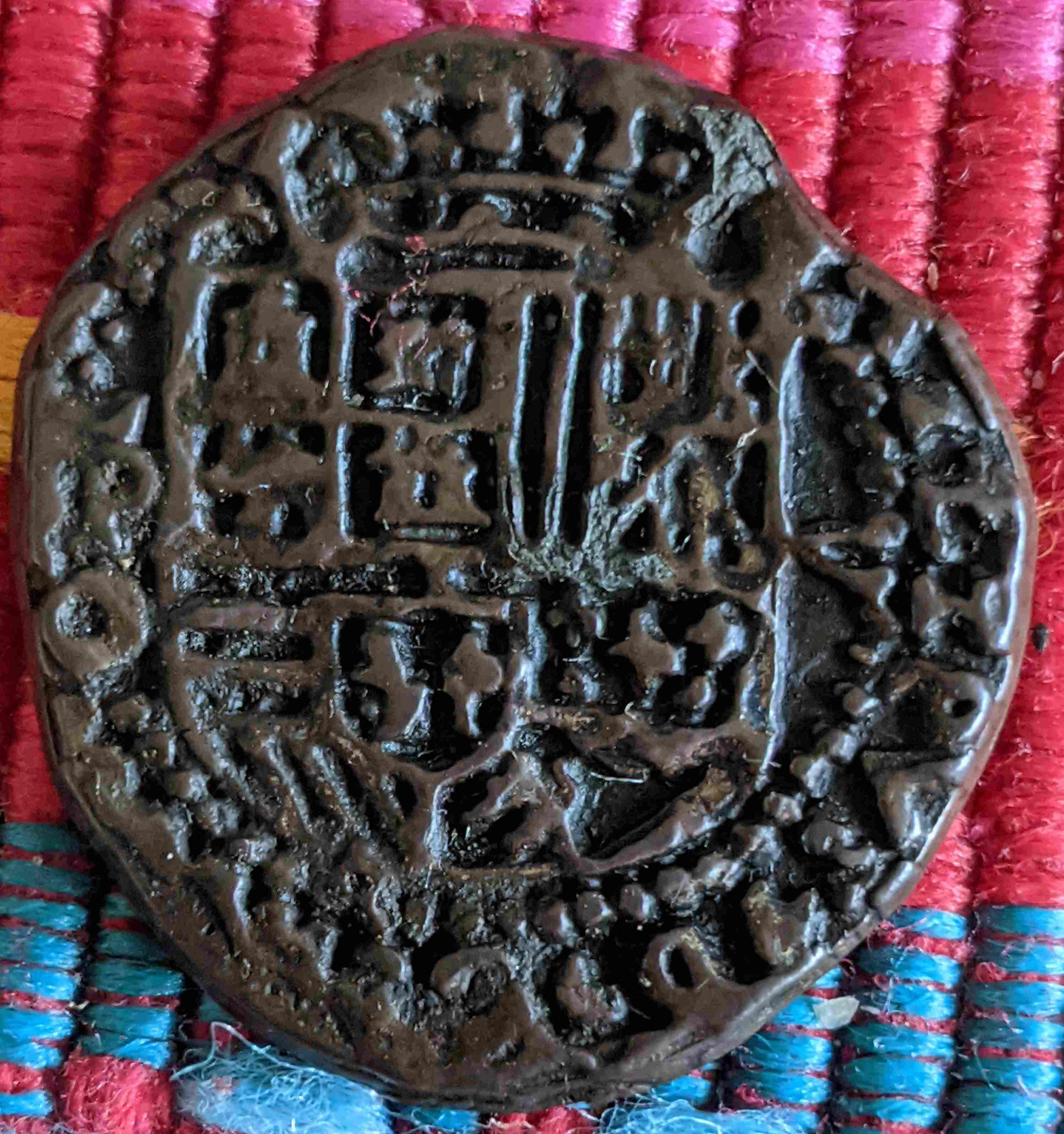 Help-Identify-A-Old-Spanish-Coin