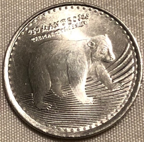 Post-Your-Coins-Representing-The-Animal-Kingdom.