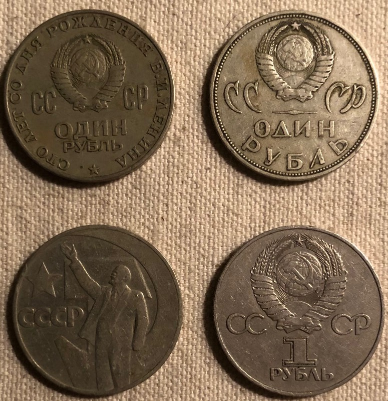 Post-Your-Stories-&-Pix-Of-Found-Money
