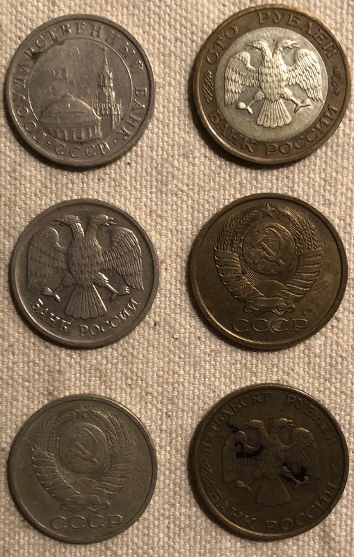 Post-Your-Stories-&-Pix-Of-Found-Money