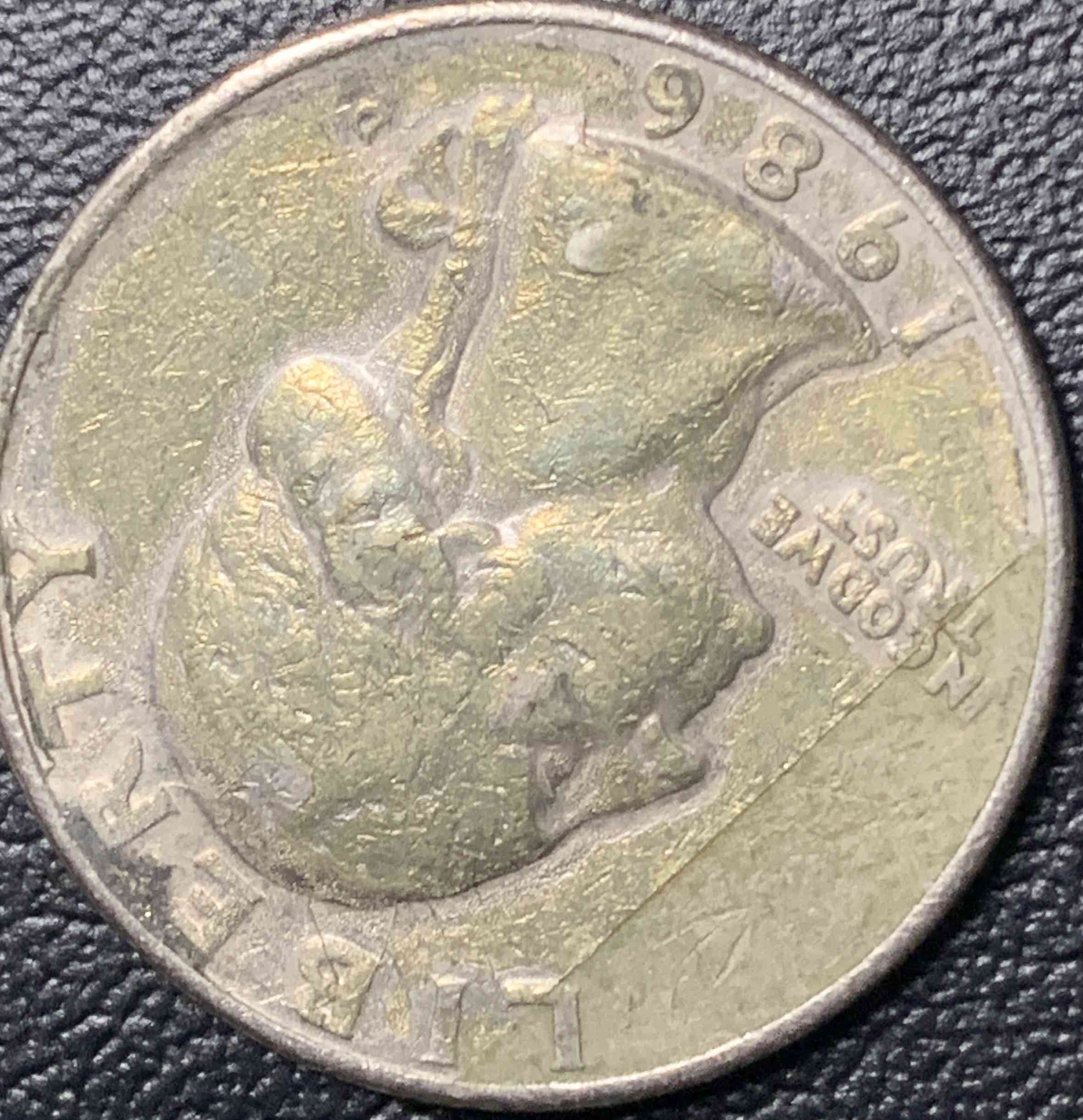 1986-Washington-Quarter-Error