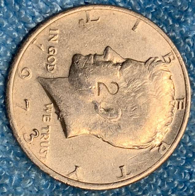 1973-Kennedy-Half-Dollar-Error/PMD