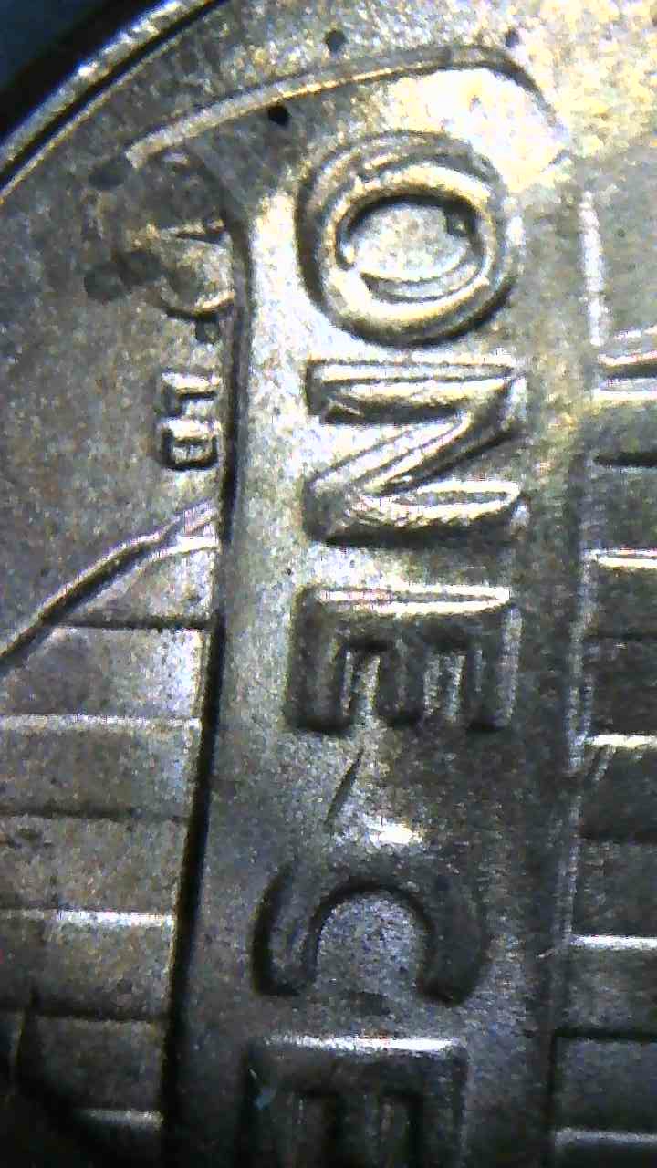 2020-D-Lincoln-Sheild-Cent-With-Multiple-Errors