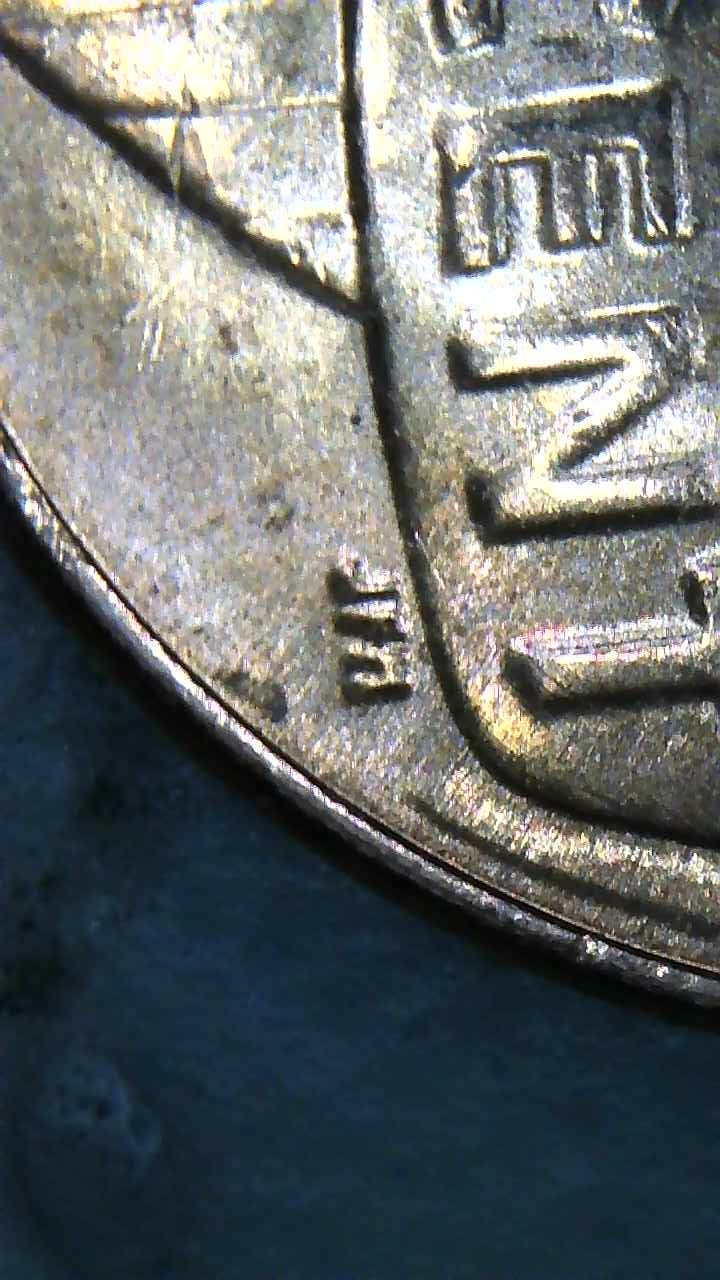 2020-D-Lincoln-Sheild-Cent-With-Multiple-Errors