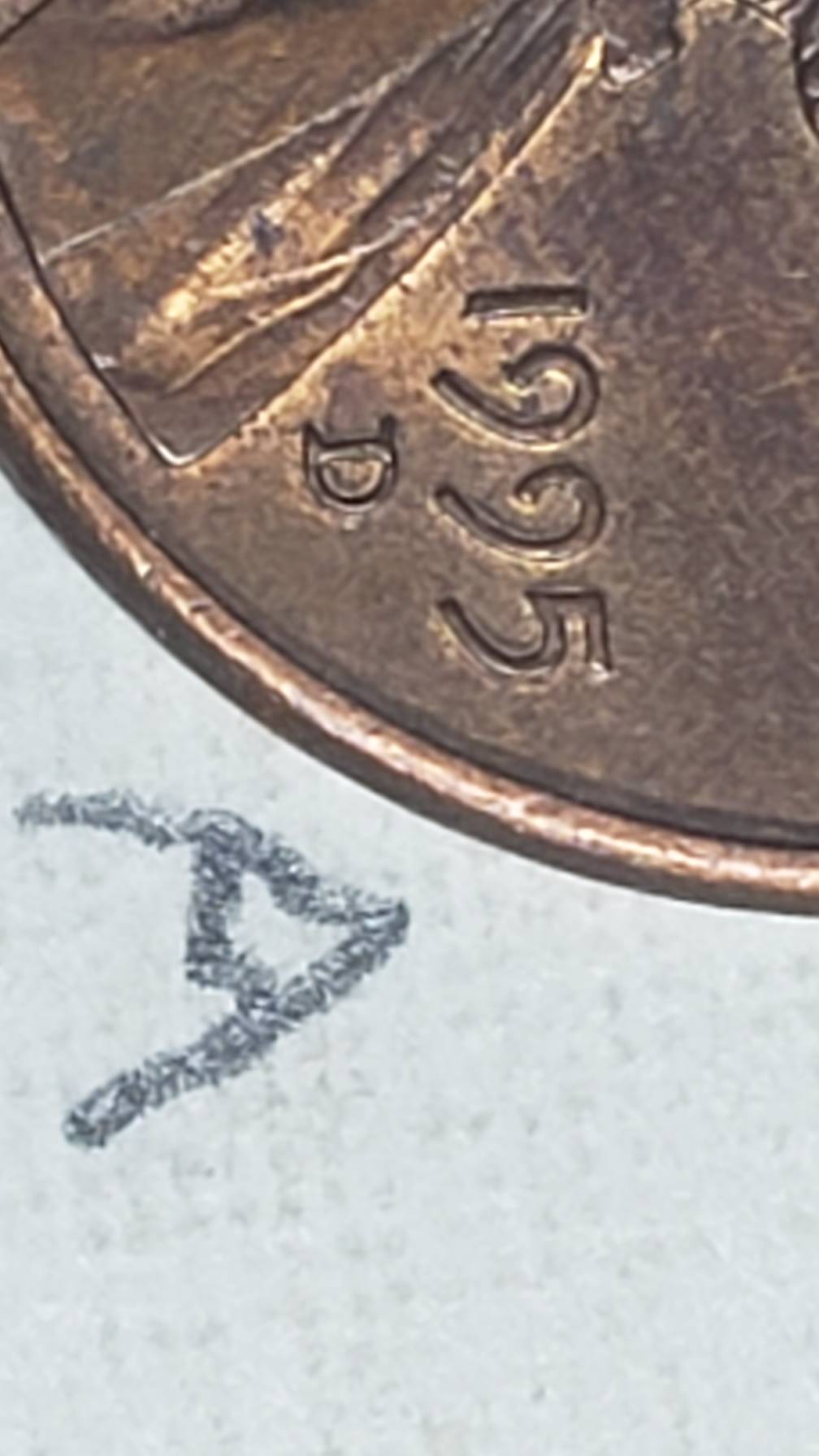 Possible-1995-D-Double-Dies