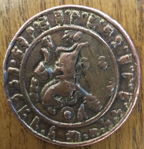 Unknown-Arabic-?-Coin