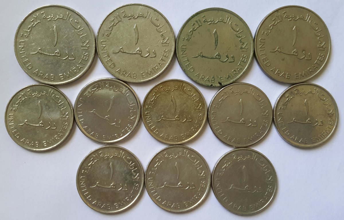 Commemotative-One-Dirham-Coins