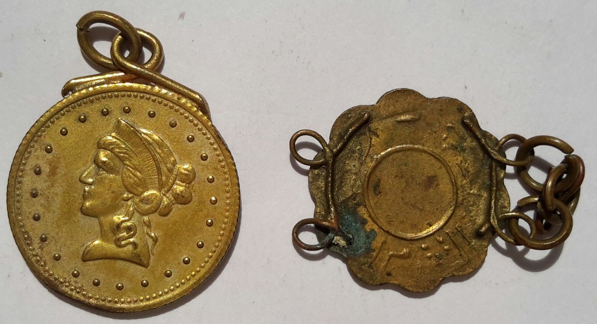 Two-Coins-Needing-Identification