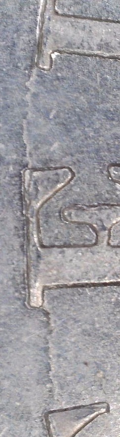 Learning,-1878-Morgan-Under-Scope---Doubled-Letters?