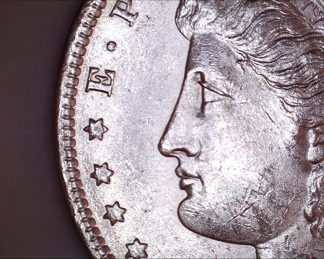 Morgan,-1881-O,-Please-Give-Me-A-Grade-Above-Failing...-Lol