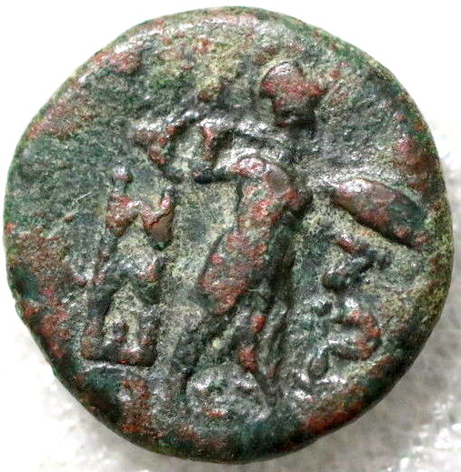 Help-In-Identifying-This-Greek-Coin