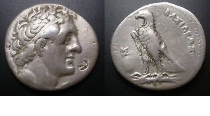 Ptolemy-II-Tetradrachm