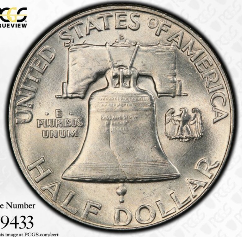 1952-D-50c-Unidentified-Die-Clash