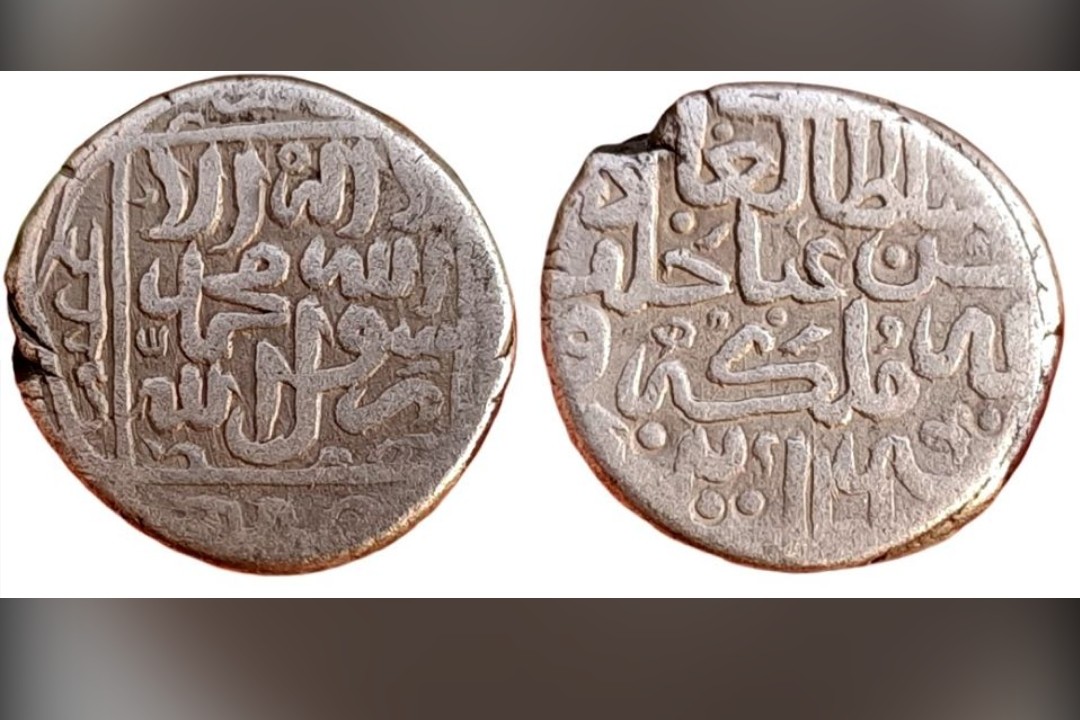 Identification-Of-Islamic-Coins