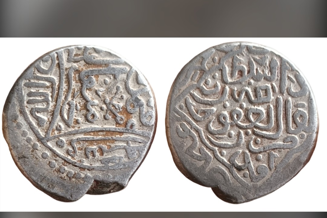 Identification-Of-Islamic-Coins