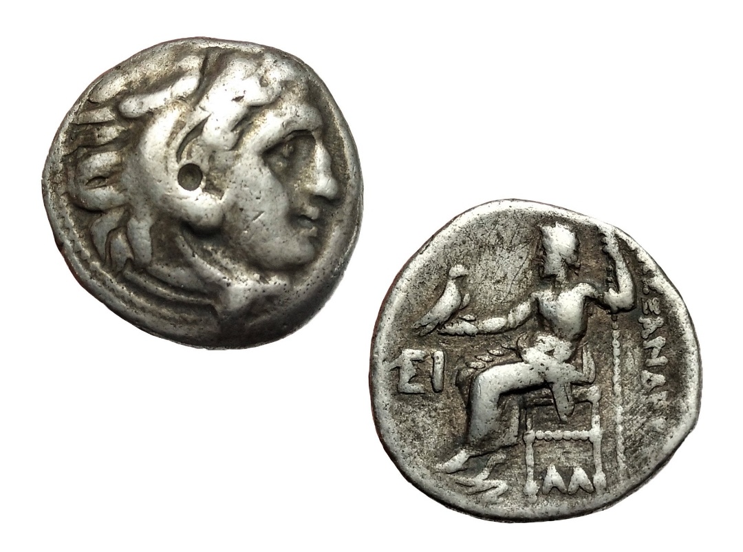 Alexander-The-Great,-Drachm.-Mint-Identification-Requested!