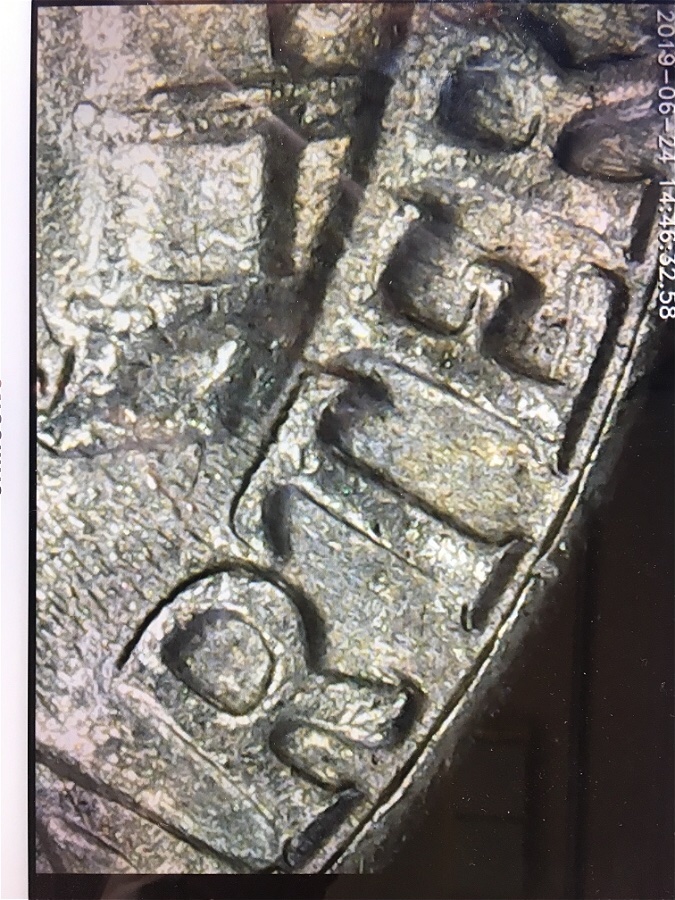 1976-D-Quarter,-I-Think-DDR-Class-II?