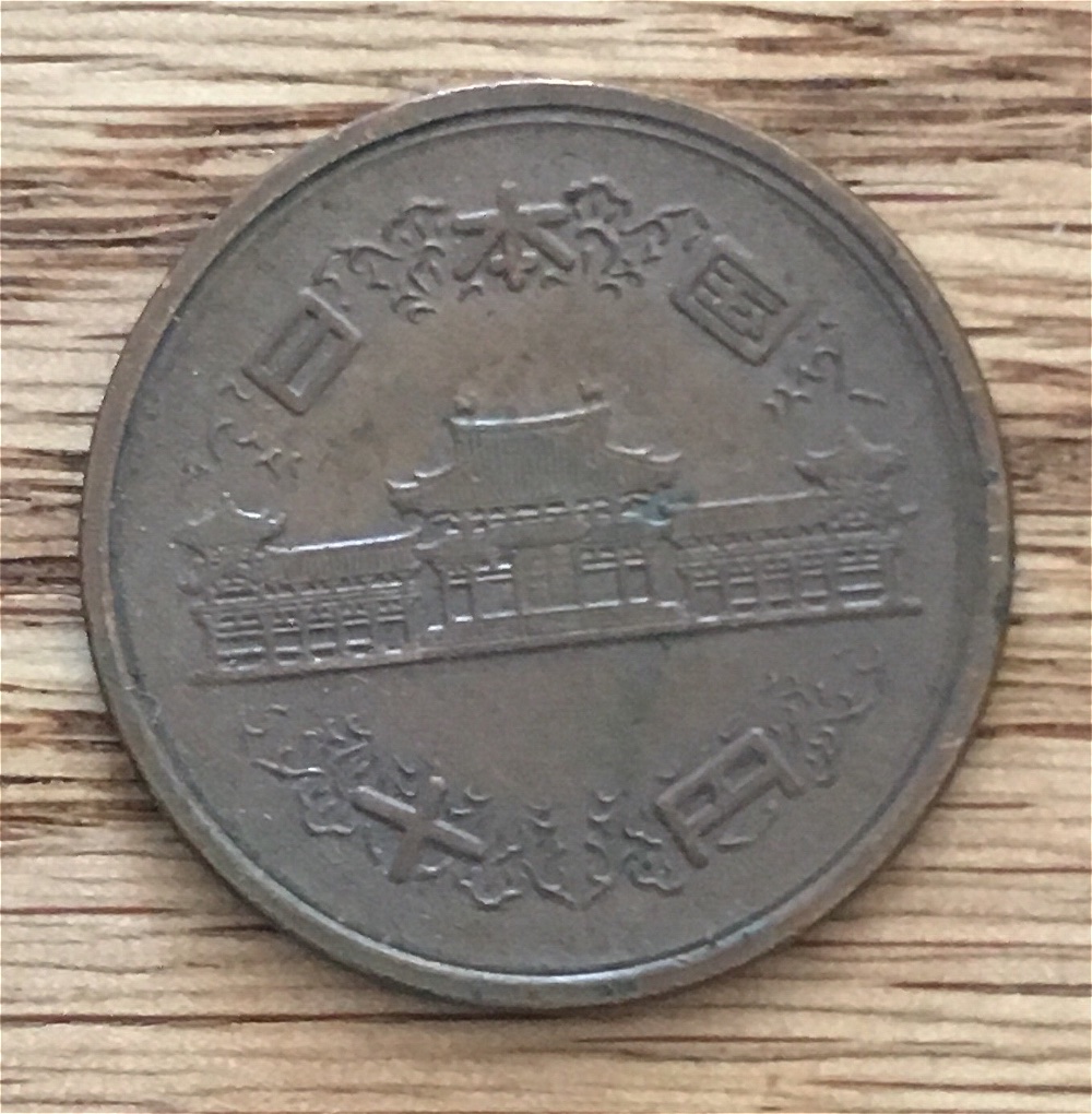 Does-Anyone-Know-Anything-About-This-Coin?