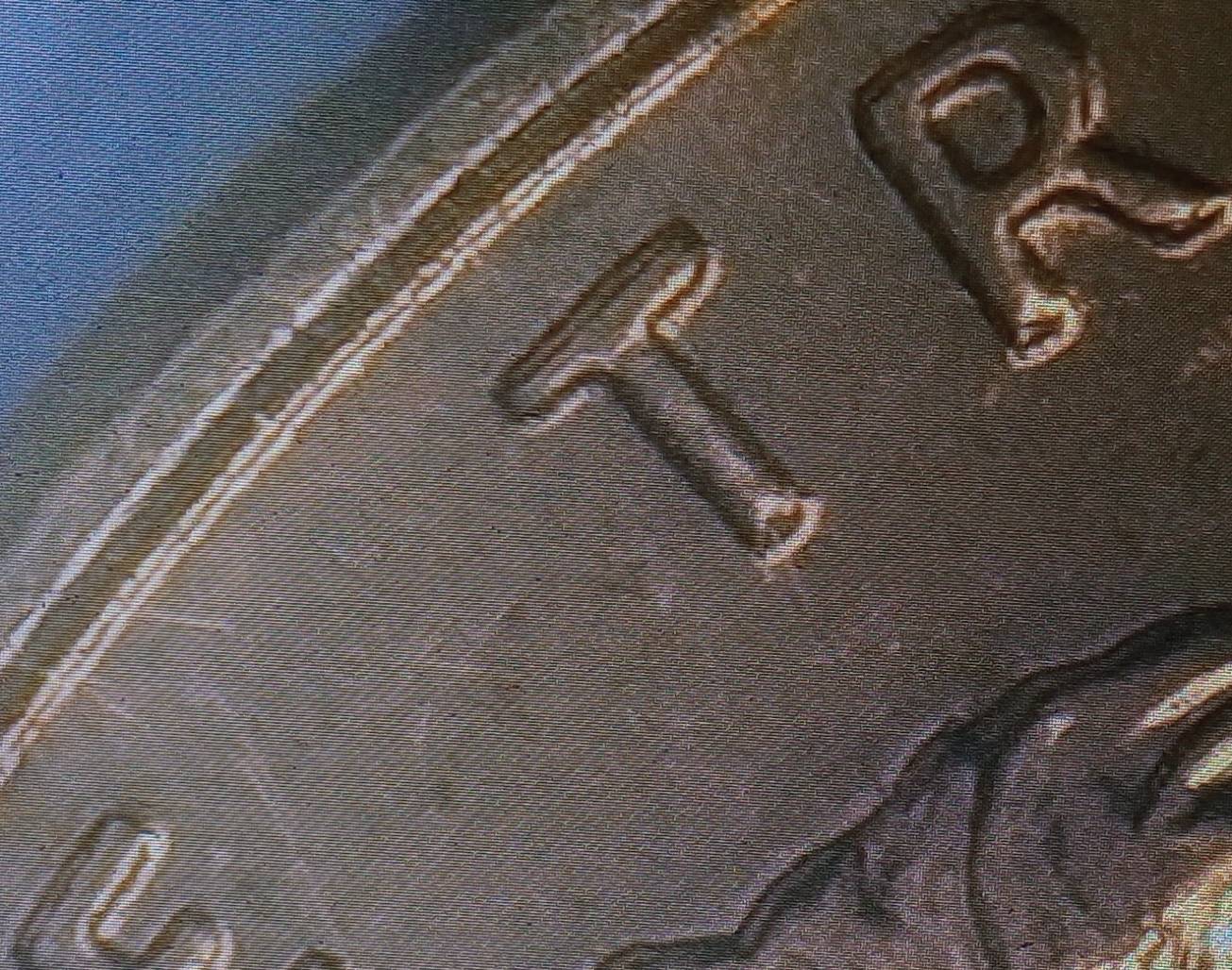 1996-Philadelphia-Lincoln-DDO?-Cent