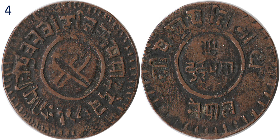 Please-Help-To-Identify-2-Tokens,-2-World-Coins,-2-Ancients--See-Below