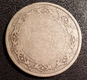 NFLD-50-Cents---Nils-Ohman-Countermark