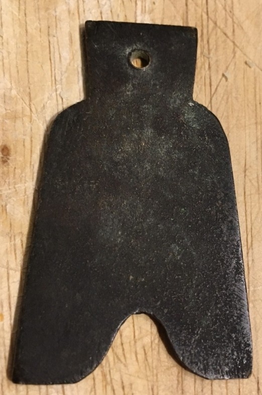 Beautiful-Chinese-Spade-Coin---Replica-Or-Real?