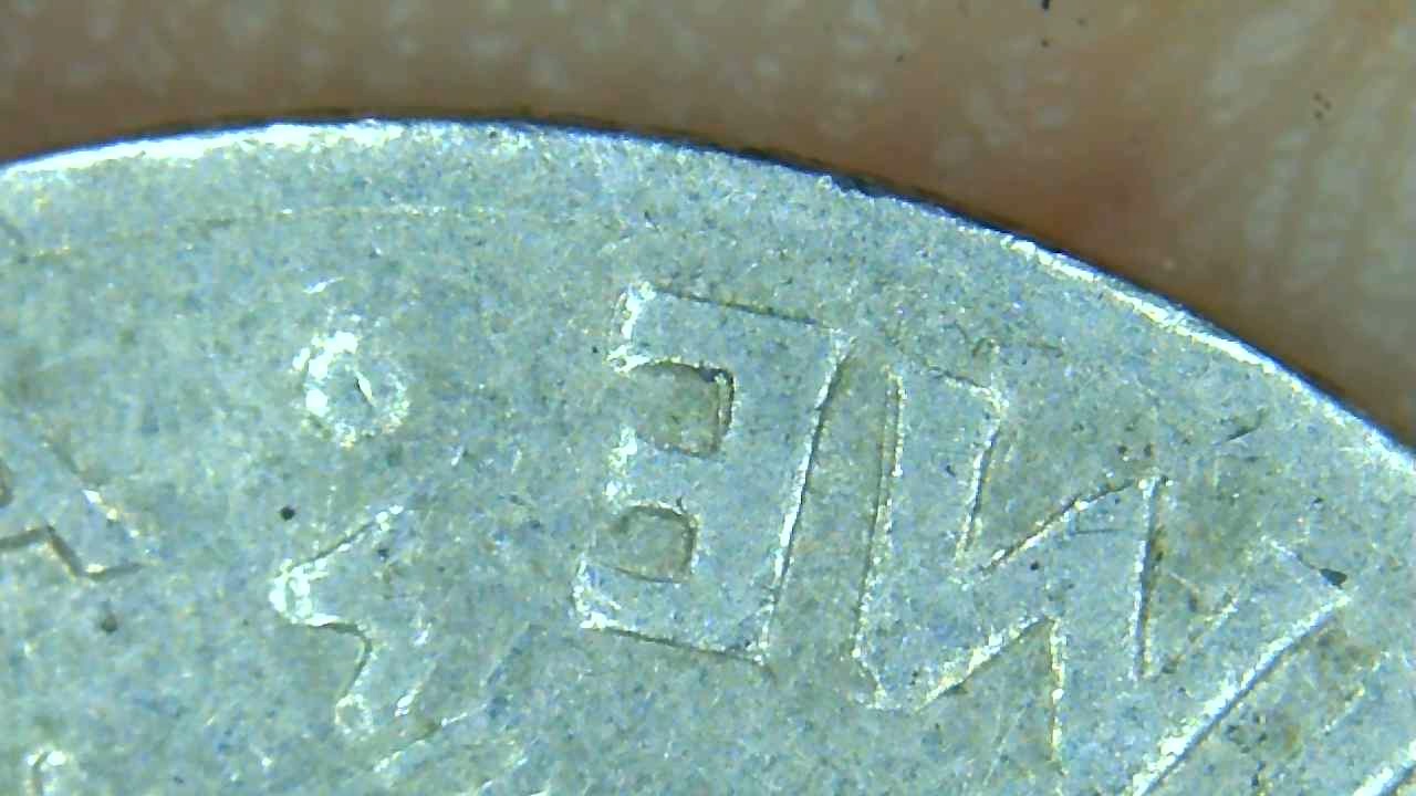 Possible-1972-Roosevelt-Dime-DDR?--Need-Help-!