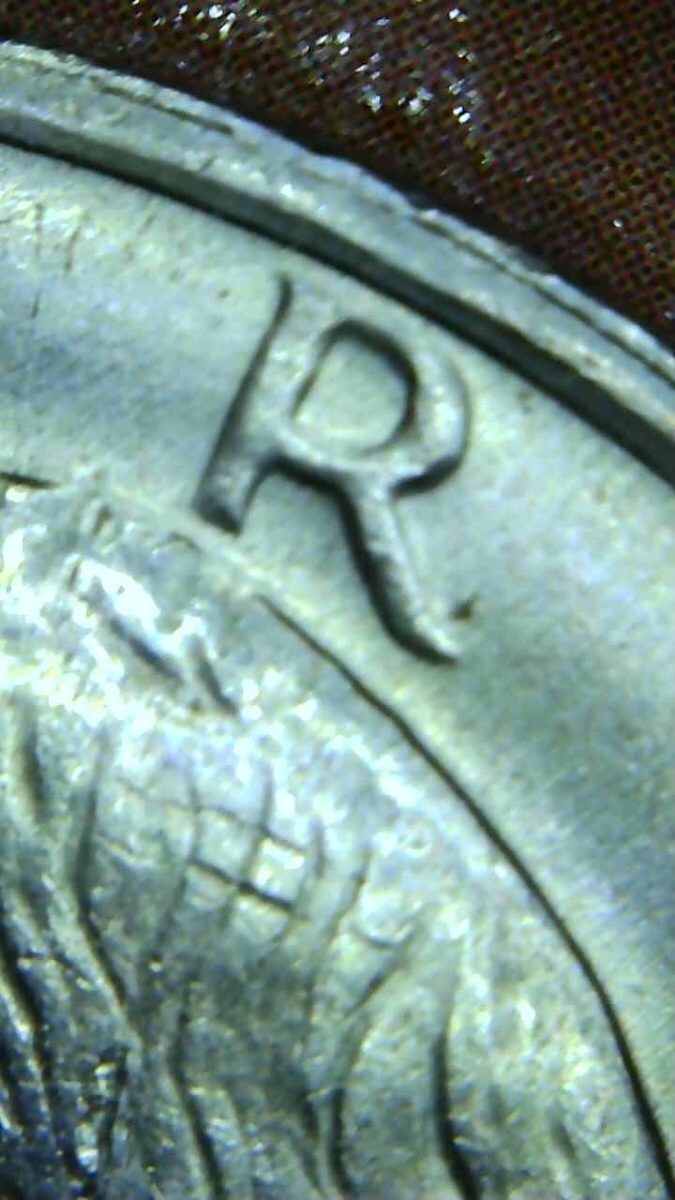 Is-This-Considered-A-Peg-Leg-On-1971-D-Eisenhower-Dollar-?