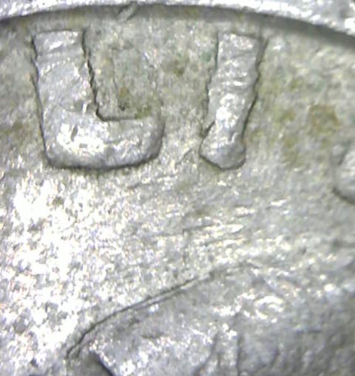 What-Is-Going-On-With-Obverse-On-1994-Quarter
