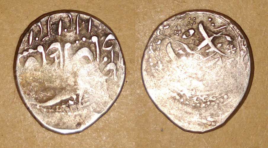 Eastern,-Indian?-I-Have-No-Idea.
