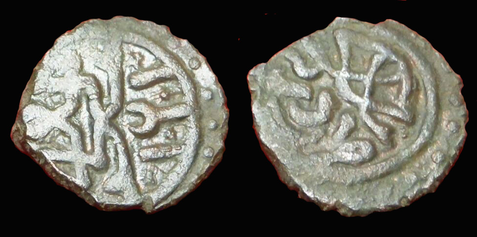 Help-To-Identify-Unknown-Bronze-Please