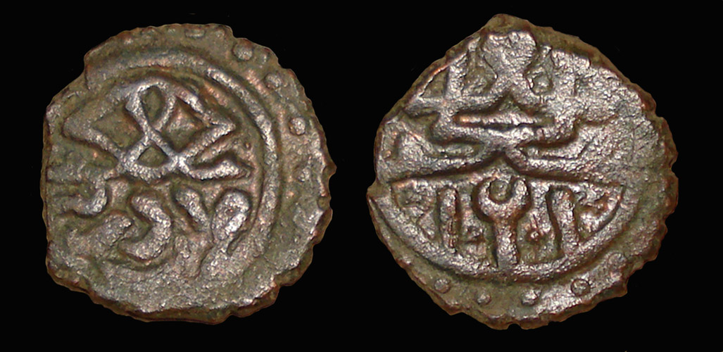 Help-To-Identify-Unknown-Bronze-Please