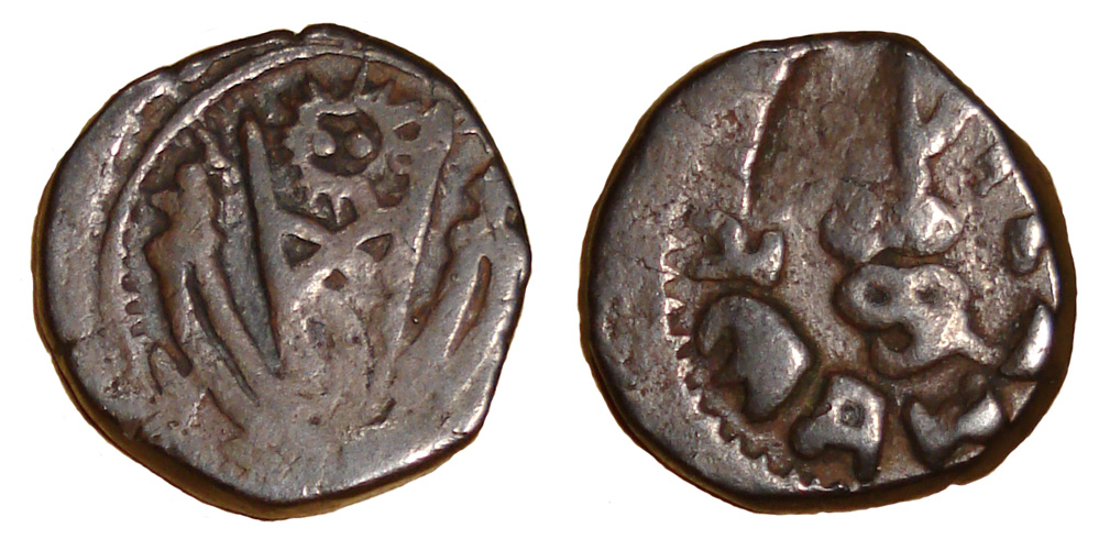 Possibly-Ancient-Syrian?-Help-To-Identify-Please.