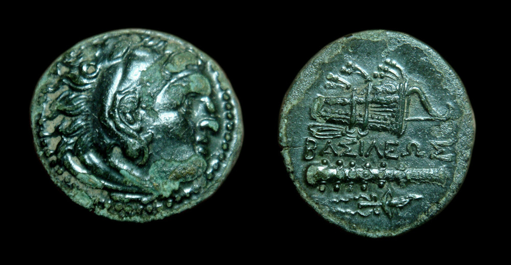 Last-Coins/Artifacts.-Purchased-In-2021.post-Yours!
