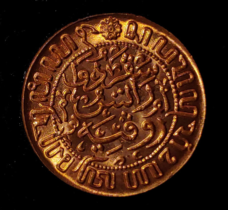 Around-The-World-With-Coins---A-Coin-Geography-Game