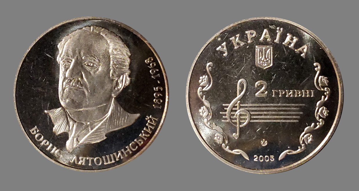 Musicians-On-Coins---Post-Your-Examples