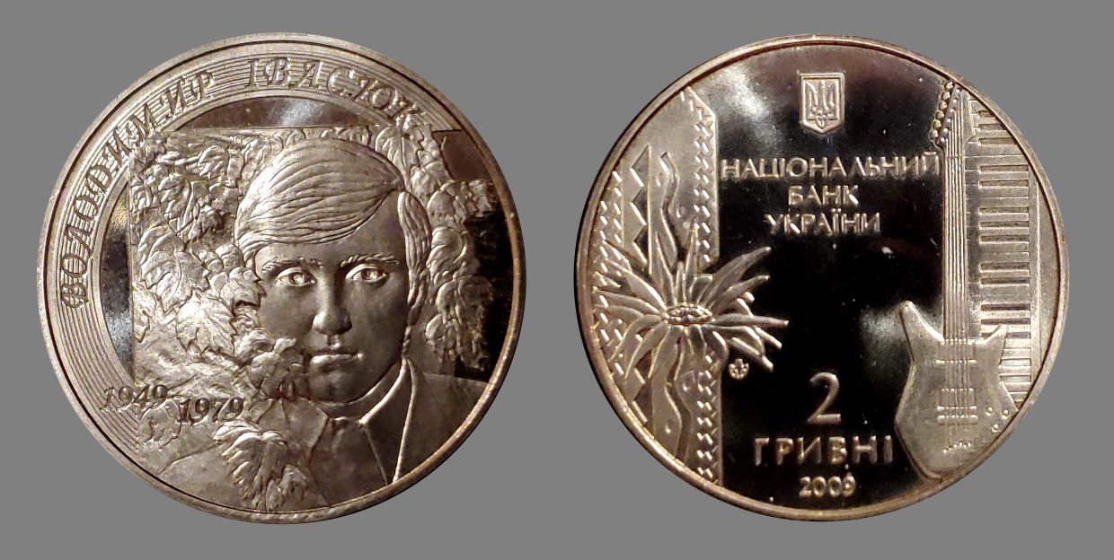 Musicians-On-Coins---Post-Your-Examples