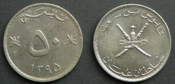 Post-Your-Coins-Depicting-Weaponry!
