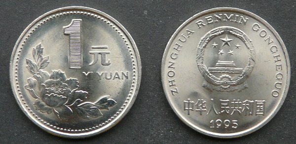 166-Days-Of-Yakko's-World-Coins