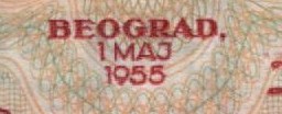 How-Far-Back-Can-We-Go?---With-Banknotes!-Second-Edition!