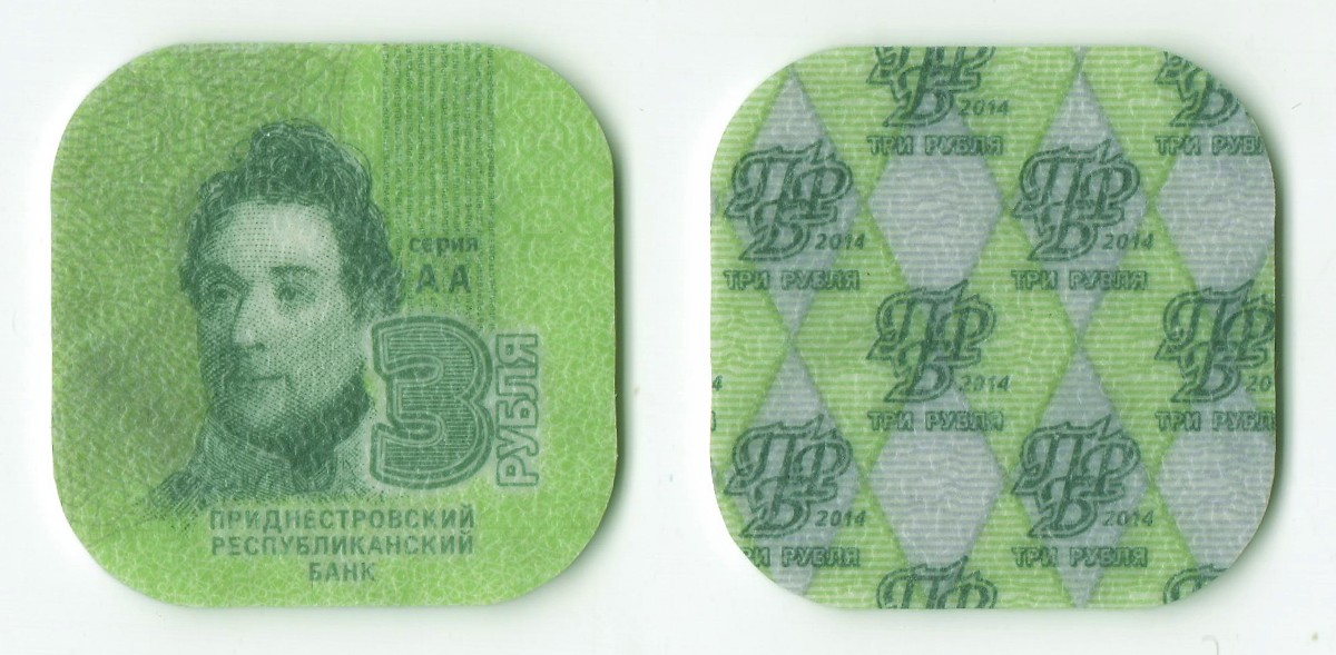 Post-Your-Square-Coins!
